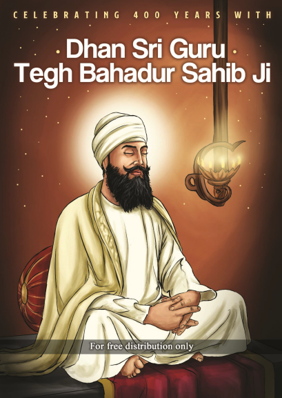 Dhan Sri Guru Tegh Bahadur Sahib Ji with Celebrating 400 years